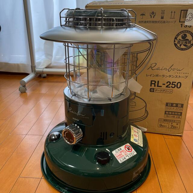 TOYOTOMI 対流形 石油ストーブ ランタン調 RL-250(G) セール 12005円