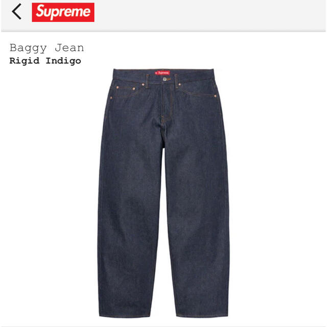 【32】Supreme Baggy Jean rigid indigoデニム/ジーンズ