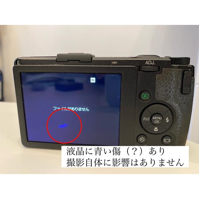 RICOH(リコー)のRICOH GR DIGITAL Ⅳ おまけバッテリー&メモリカード16GB スマホ/家電/カメラのカメラ(コンパクトデジタルカメラ)の商品写真