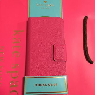 ケイトスペードニューヨーク(kate spade new york)の【新品未使用】ケイトスペード iPhone6/6s レザー(iPhoneケース)