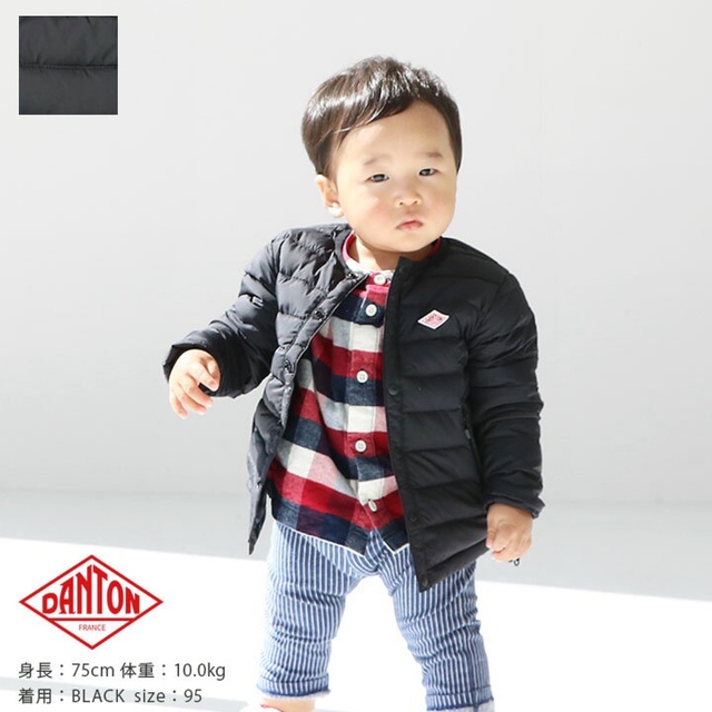 DANTON(ダントン)のダントン　キッズ　インナーダウン　Sサイズ キッズ/ベビー/マタニティのキッズ服男の子用(90cm~)(コート)の商品写真