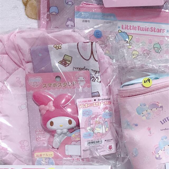 雑貨セレクト♥SY - キャラクターグッズ
