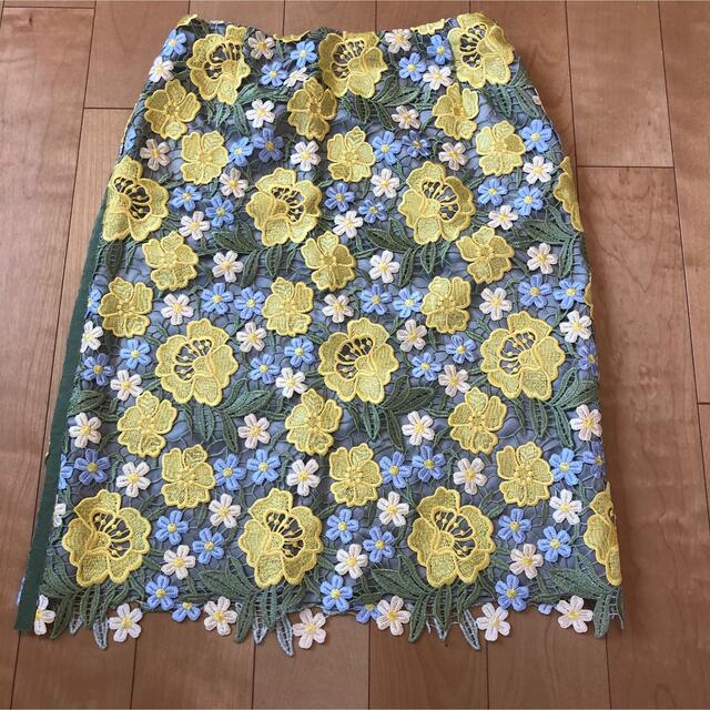 ユキトリイ レーススカート 【送料無料/新品】 7334円引き lecoupe-chou.fr