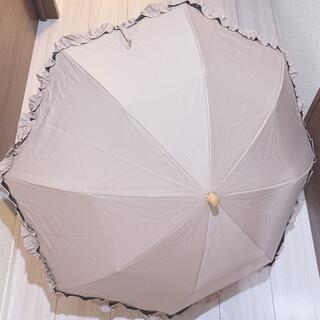 フリル　2段折り　ピンク*サンバリア (傘)