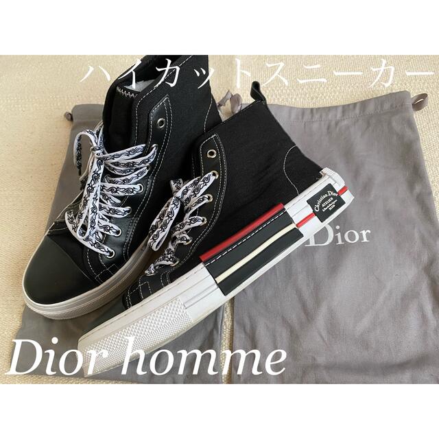 Dior hommeハイカットスニーカー