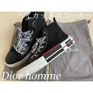 ディオールオム(DIOR HOMME)のDior hommeハイカットスニーカー(スニーカー)