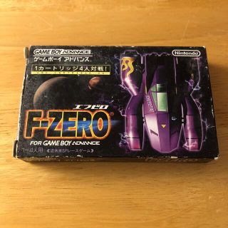 ゲームボーイアドバンス(ゲームボーイアドバンス)のF-ZERO(携帯用ゲームソフト)