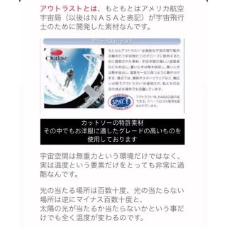 cccmalie シーマリー 限定 カットソーセットアップ ベージュ 新品の