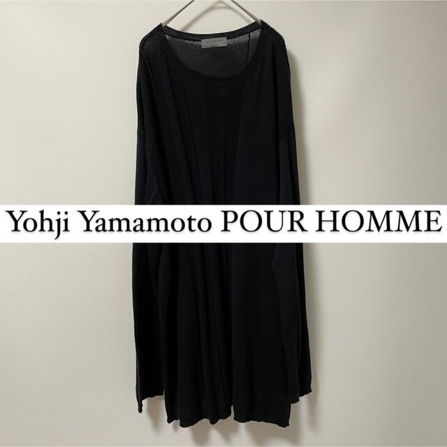 ”Yohji Yamamoto POUR HOMME”Big sweater