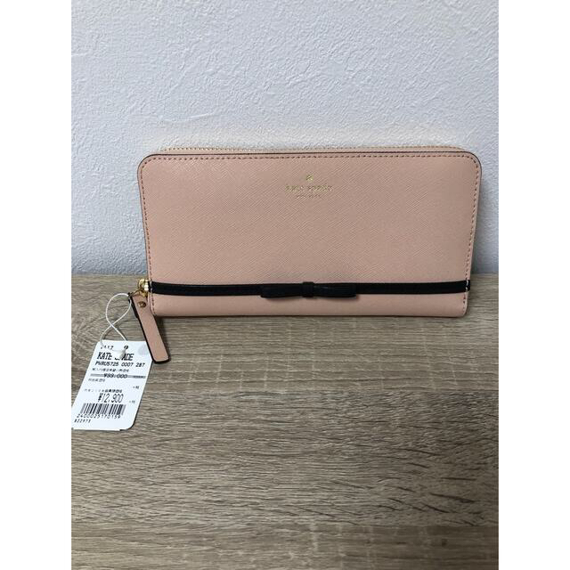 kate spade new york(ケイトスペードニューヨーク)のKate spade 長財布 レディースのファッション小物(財布)の商品写真