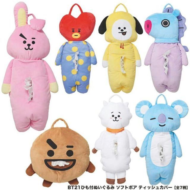 BTS CHIMMY ティッシュカバー 新品未開封