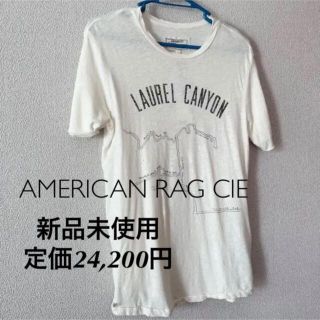 アメリカンラグシー(AMERICAN RAG CIE)の新品 定価24,000円 アメリカンラグシー ダメージ加工 Tシャツ(カットソー(半袖/袖なし))