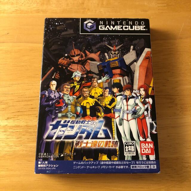 ニンテンドーゲームキューブ(ニンテンドーゲームキューブ)の機動戦士ガンダム　戦士達の軌跡 エンタメ/ホビーのゲームソフト/ゲーム機本体(家庭用ゲームソフト)の商品写真