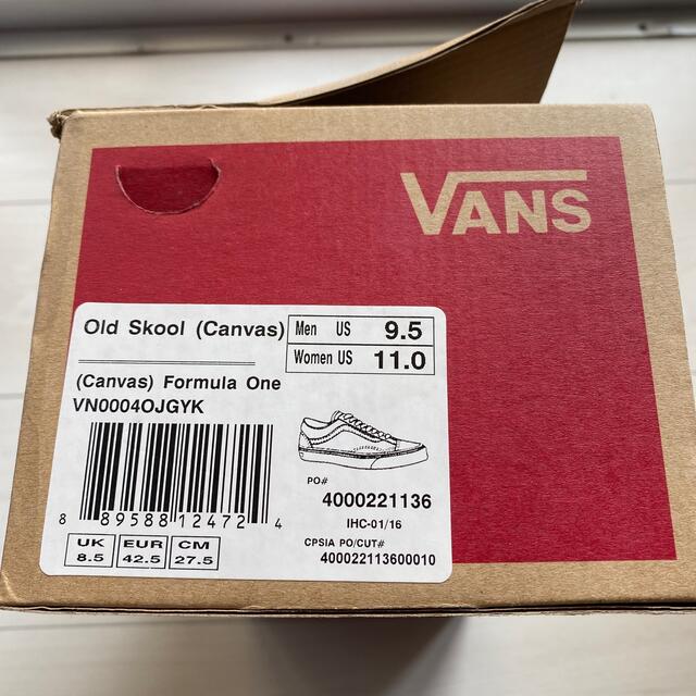 VANS OFF THE WALL オールドスクールUSA企画　赤　27.5cm