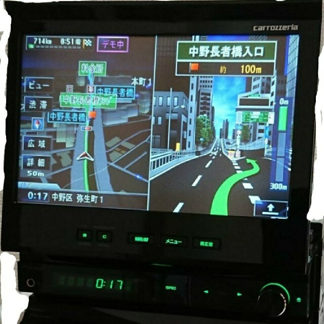 最終出品です。カロッツェリア サイバーナビ VH9900 高級HDDナビ www