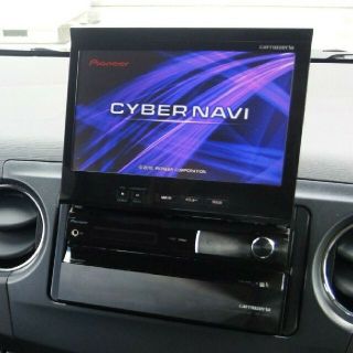 最終出品です。カロッツェリア サイバーナビ VH9900 高級HDDナビ-