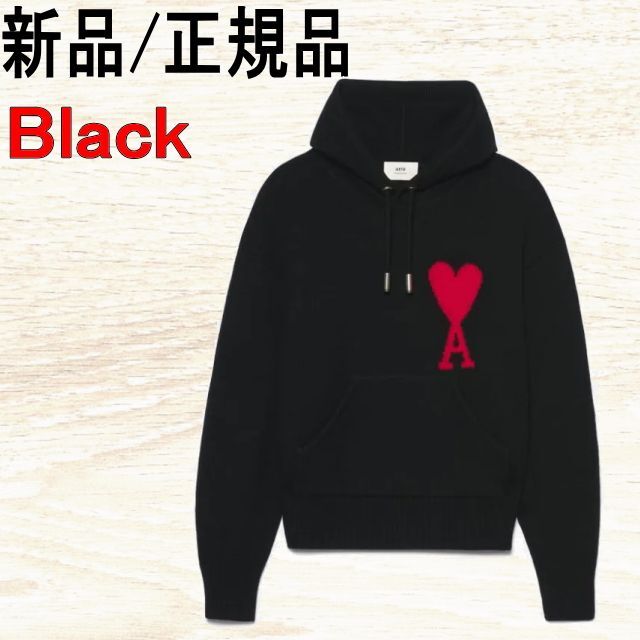 最愛 ○新品/正規品○ AMI paris メリノウールフェルト/BTS着用 在庫販売 amiparisニット yamatoさん着用 ニット/セーター