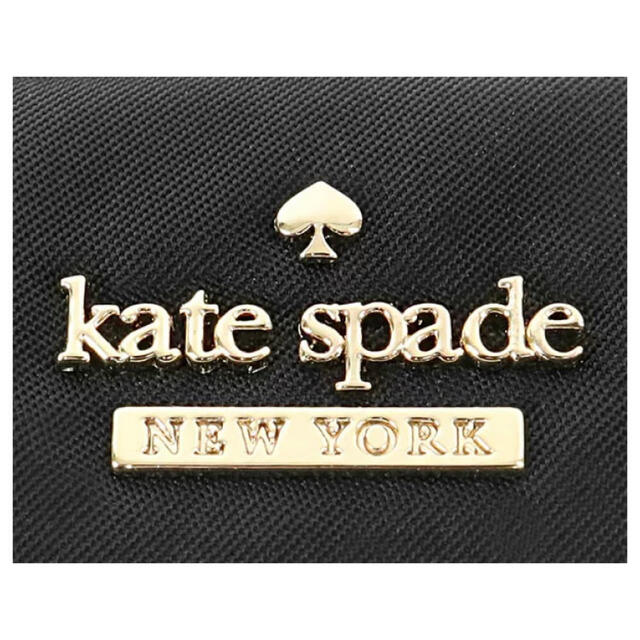 kate spade new york(ケイトスペードニューヨーク)のKate spade ポーチ レディースのファッション小物(ポーチ)の商品写真