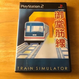 プレイステーション2(PlayStation2)の御堂筋線(家庭用ゲームソフト)