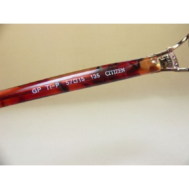 今日の超目玉】 CITIZENクレール 高級メガネフレーム thebrazilian.co.uk