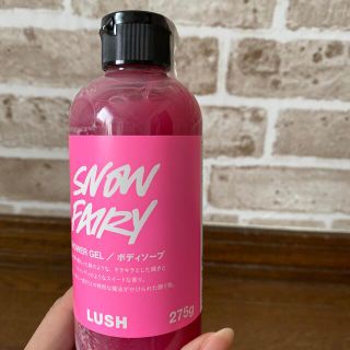 ラッシュ(LUSH)のLUSH シャワージェル(ボディソープ/石鹸)