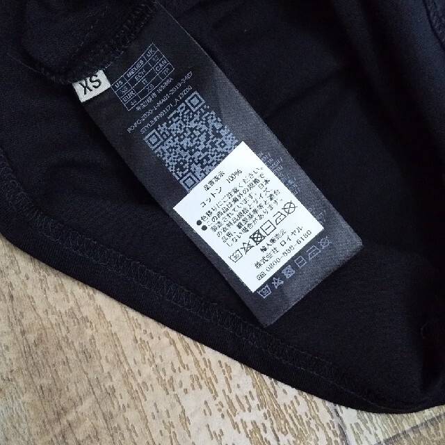 GUESS(ゲス)の最安値新品【XS】GUESS Tシャツ メンズのトップス(Tシャツ/カットソー(半袖/袖なし))の商品写真