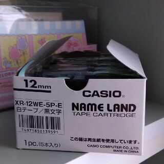 CASIO ネームランド用スタンダードテープ XR-12WE-5P-E 12mm