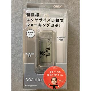 オムロン(OMRON)のオムロン　エクササイズ　ウォーク　万歩計(ウォーキング)