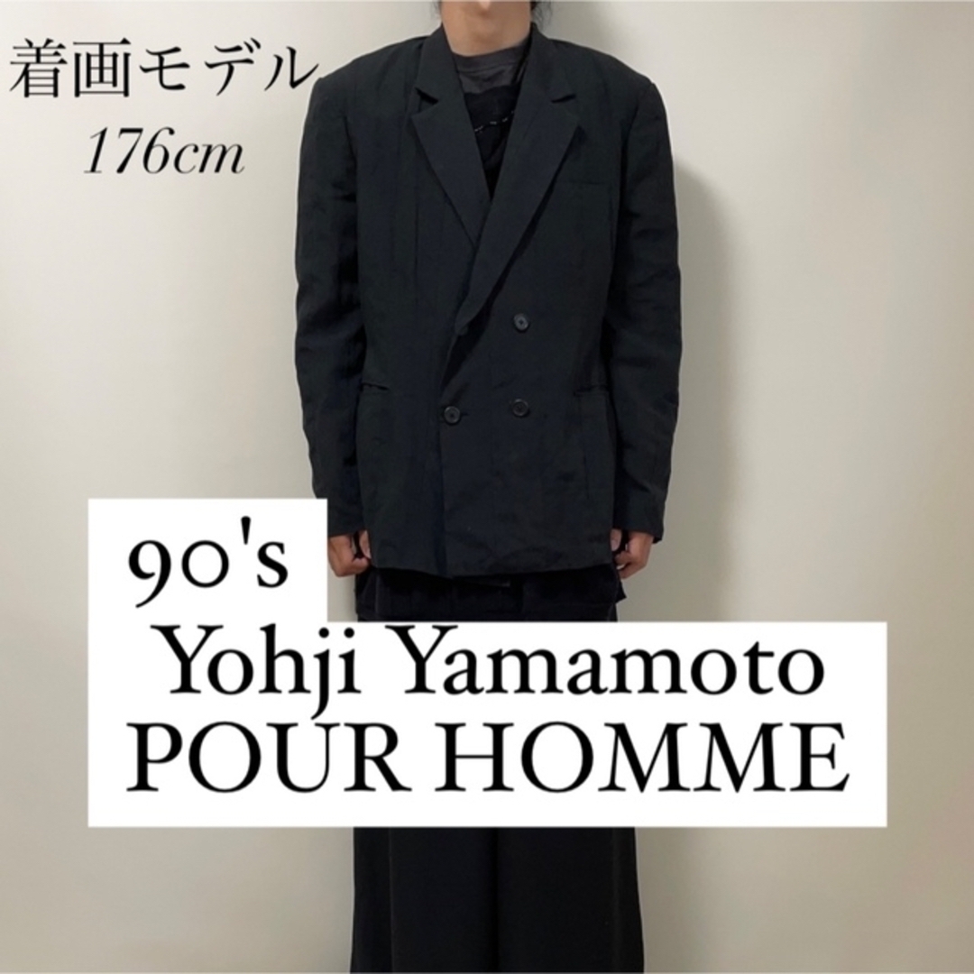 ”Yohji Yamamoto POUR HOMME”90’s jacket