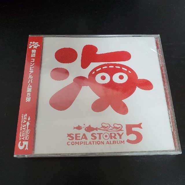 [未開封]海物語シリーズ CD2枚セット