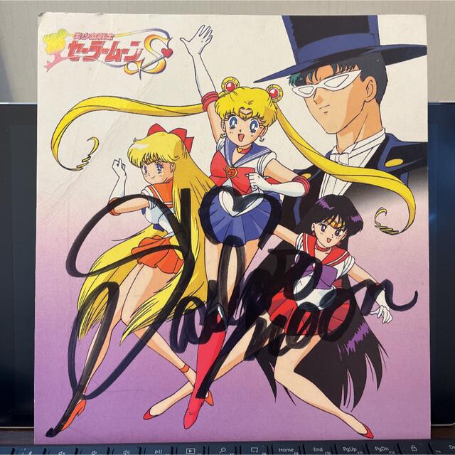 当時品♡レア】美少女戦士セーラームーンR サイン入りサイン色紙 当時品♡レア】美少女戦士セーラームーンR サイン入りサイン色紙