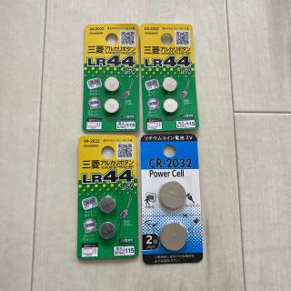 新品 ボタン電池 セット(その他)