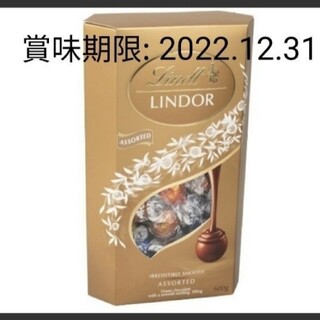 リンツ(Lindt)のLindt Lindor リンツリンドール アソート トリュフチョコレート(菓子/デザート)