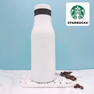 Starbucks Coffee - スターバックス  ステンレス  ロゴボトル