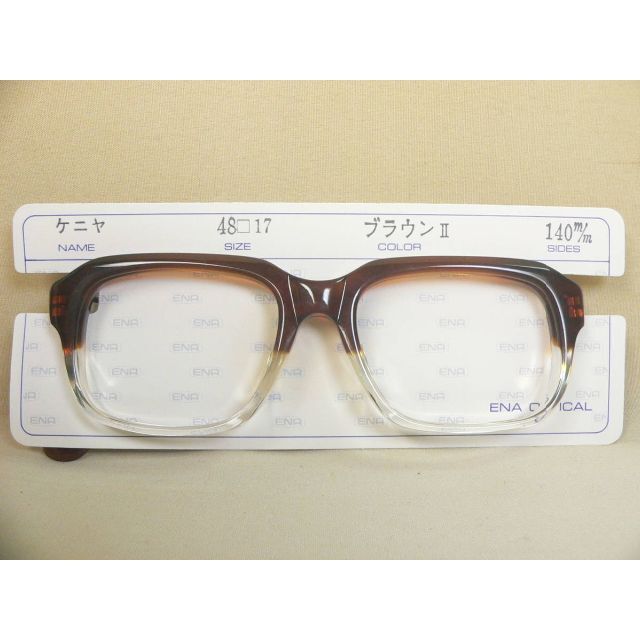 ENA - ENA ヴィンテージ 眼鏡 フレーム KENYA ツートンカラー 恵那眼鏡