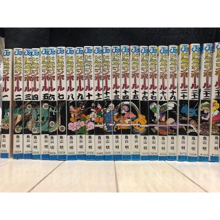 ドラゴンボール(ドラゴンボール)のドラゴンボール　1巻　〜　42巻　全巻　セット　鳥山明(少年漫画)