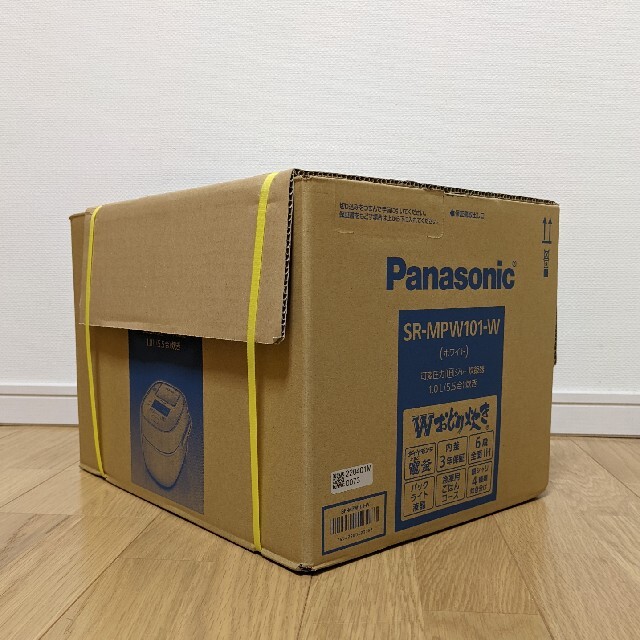 Panasonic(パナソニック)の【長期保証】Panasonic おどり炊き SR-MPW101-W【新品未開封】 スマホ/家電/カメラの調理家電(炊飯器)の商品写真