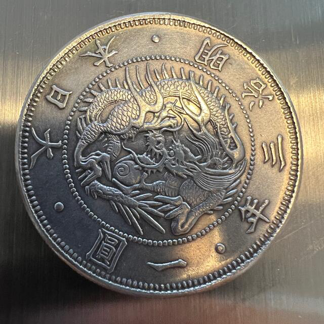 最終価格 旧一圓銀貨 明治三年 | www.thestyledhouse.com.au