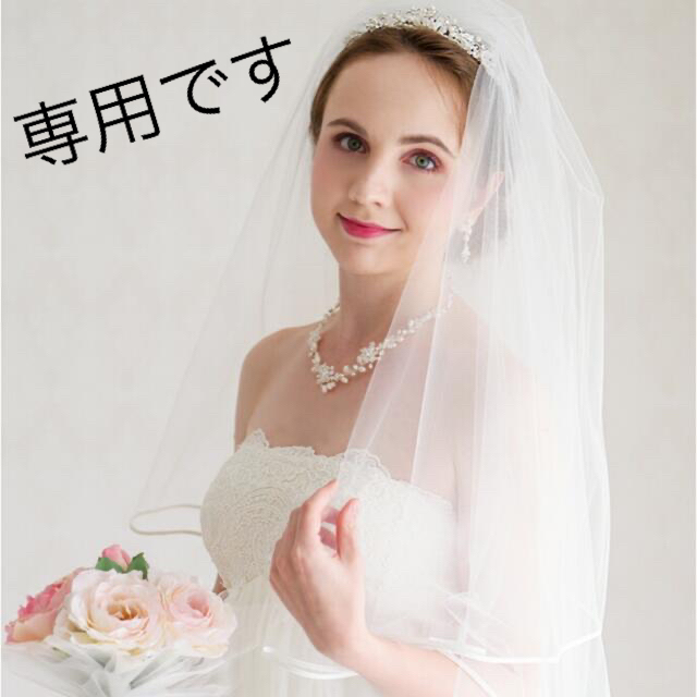 日本製 ウエディング ベール ロング ハンドメイドのウェディング(ヘッドドレス/ドレス)の商品写真