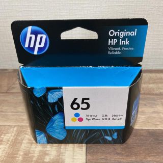 ヒューレットパッカード(HP)のHP N9K01AA(PC周辺機器)