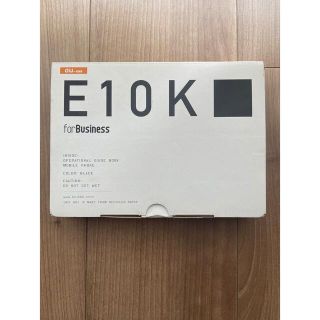 ★値下げ★【新品未使用 】携帯電話 E10K KYOCERA ブラック(携帯電話本体)