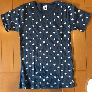 プチバトー(PETIT BATEAU)の新品　未着用　152 12ans 下着(下着)