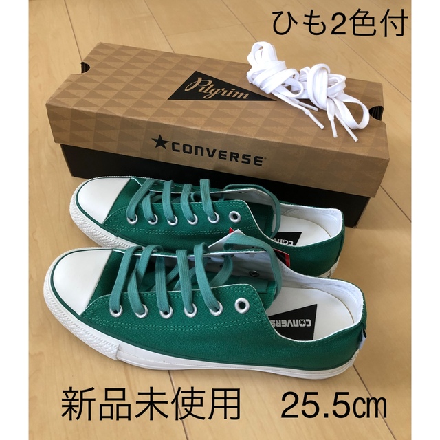 CONVERSE コンバース オールスター ピルグリムサーフ 25.5cm