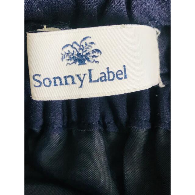 Sonny Label(サニーレーベル)の【URBAN RESEARCH Sonny Label】ロングマキシスカート レディースのスカート(ロングスカート)の商品写真