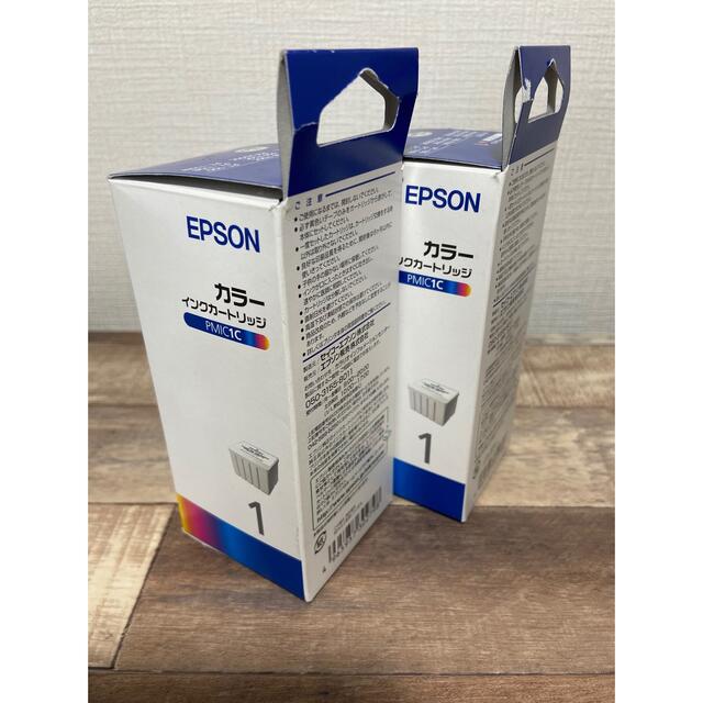 EPSON(エプソン)のエプソン純正インクカートリッジEPSON★ PMIC1C スマホ/家電/カメラのPC/タブレット(PC周辺機器)の商品写真