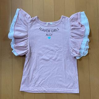 アルジー(ALGY)のALGY フリルシャツ　半袖　S(150)(Tシャツ/カットソー)