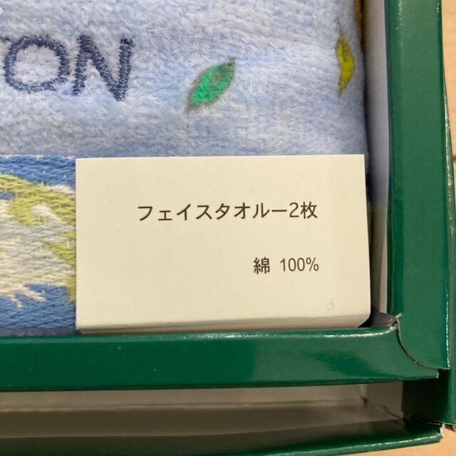 MINTON(ミントン)のMINTON フェイスタオル2枚 インテリア/住まい/日用品の日用品/生活雑貨/旅行(タオル/バス用品)の商品写真