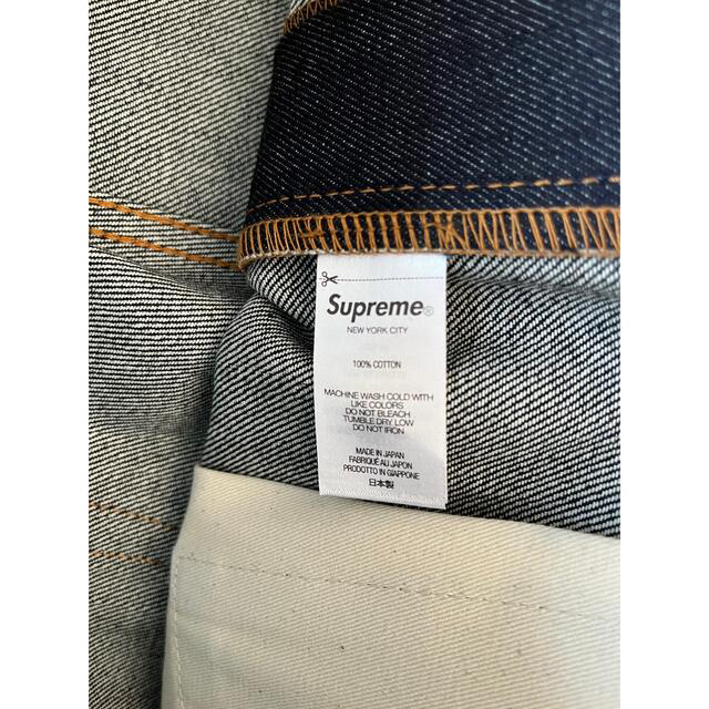 Supreme  Baggy Jean rigid 32