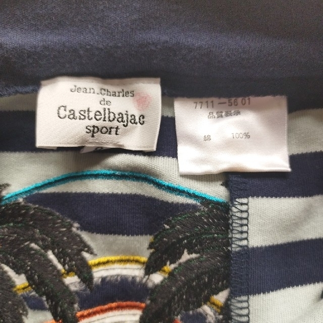 CASTELBAJAC(カステルバジャック)のCastelbajac sport スカート レディースのスカート(ミニスカート)の商品写真