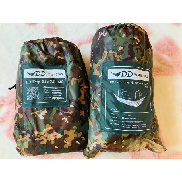 恵みの時 ddタープ ddハンモック 一式 セット - crumiller.com